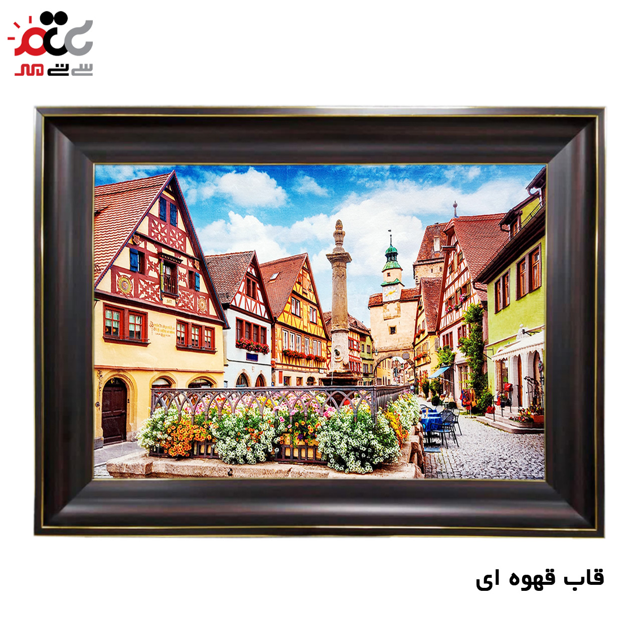 تابلو فرش چاپی طرح خانه های شیروانی کد 10077 سایز 70×50 سانتی متری