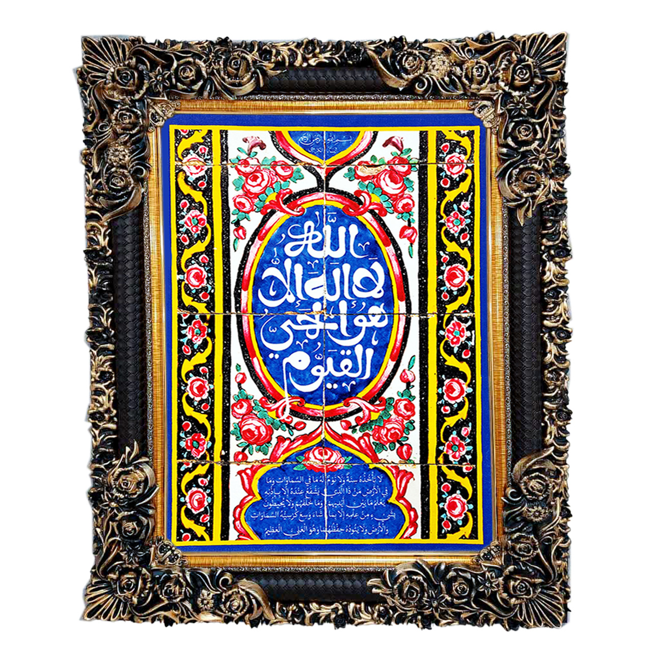 تابلو فرش چاپی طرح آیت الکرسی کد 15321 سایز 50×70 سانتی متری