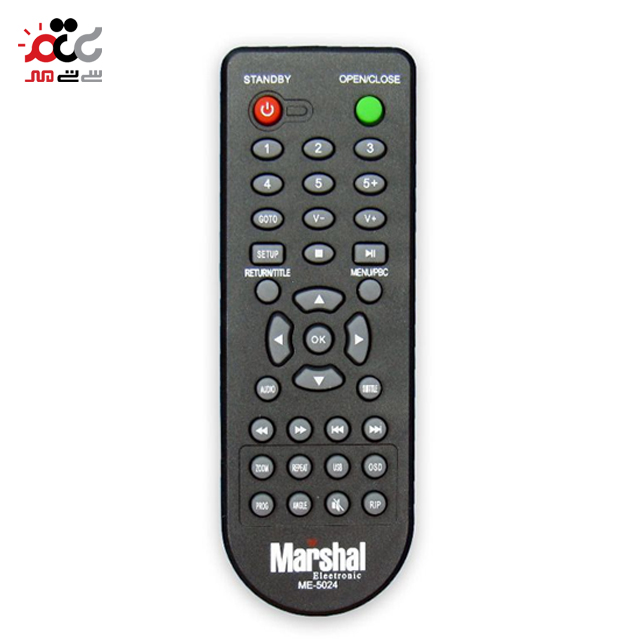 ریموت کنترل DVD مارشال مدل ME-5024