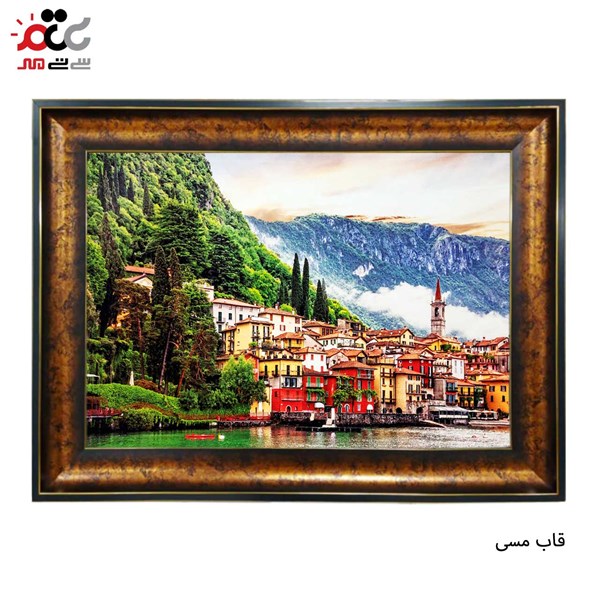 تابلو فرش طرح منظره ی طبیعت کد 10005 سایز 50×35 سانتی متری