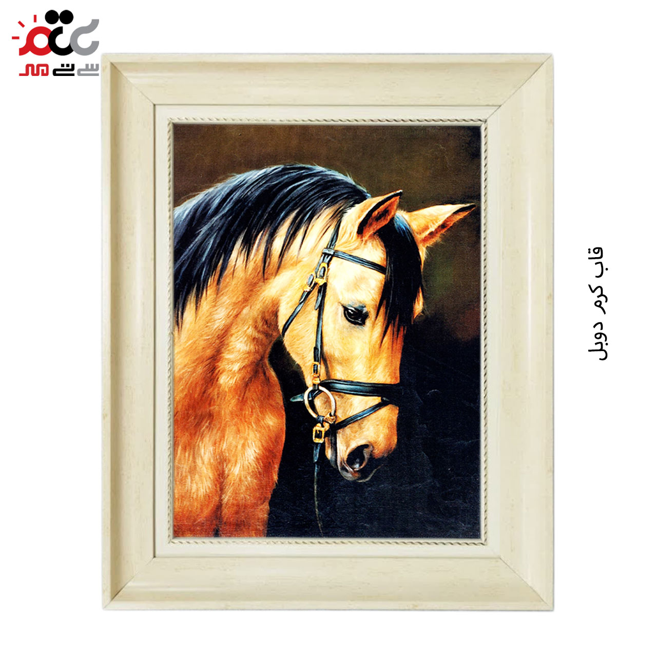 تابلو فرش چاپی طرح اسب کد 14300 سایز 60×40 سانتی متری