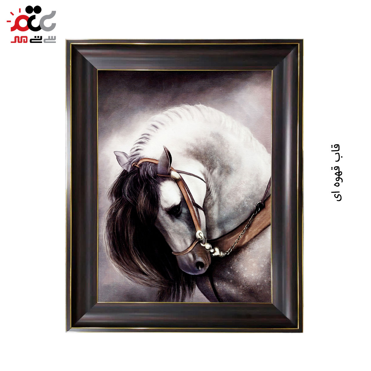 تابلو فرش چاپی طرح اسب کد 14312 سایز 60×40 سانتی متری