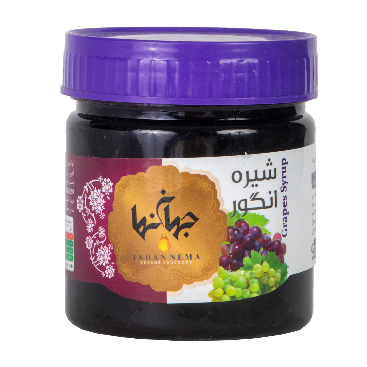 شیره انگور جهان نما 400 گرمی