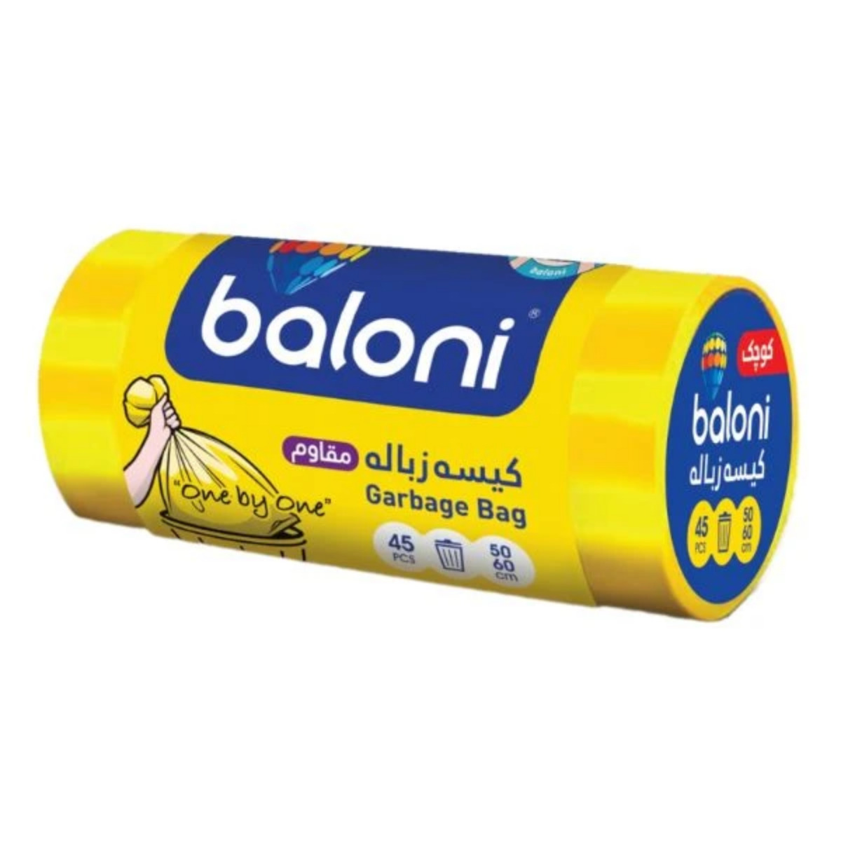 کیسه زباله بالونی مدل Y01 رول 45 عددی