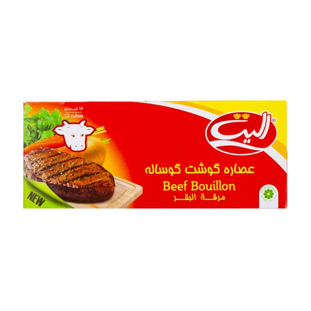 پودر عصاره گوشت گوساله الیت 12 عددی