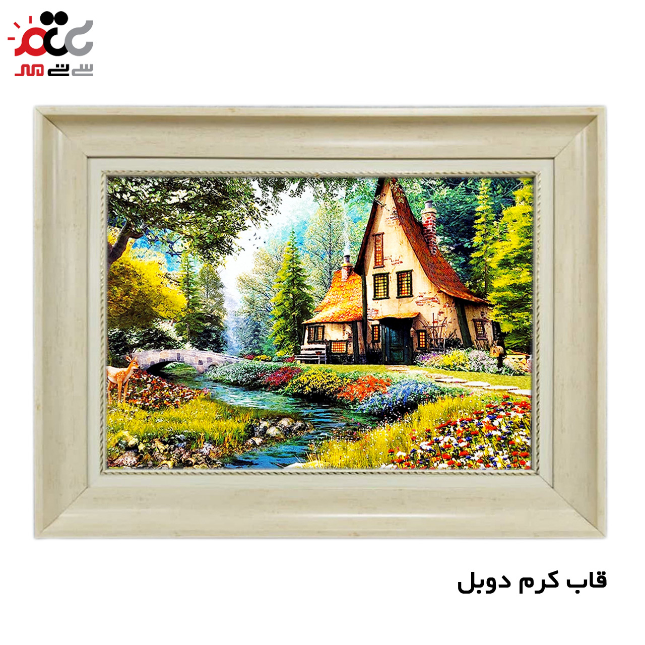 پرفروش ترین تابلو فرش