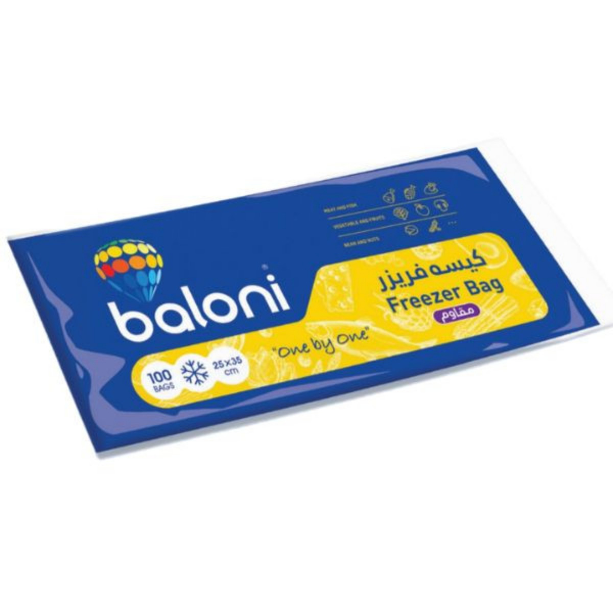 کیسه فریزر بالونی مدل مقاوم ساده 100 عددی