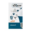 لامپ 9 وات آفتابی سیدکو مدل حبابی