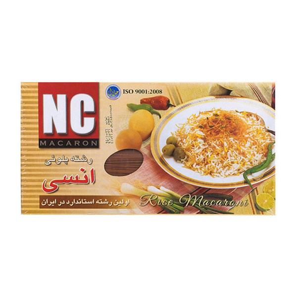 رشته پلویی انسی 500گرمی 