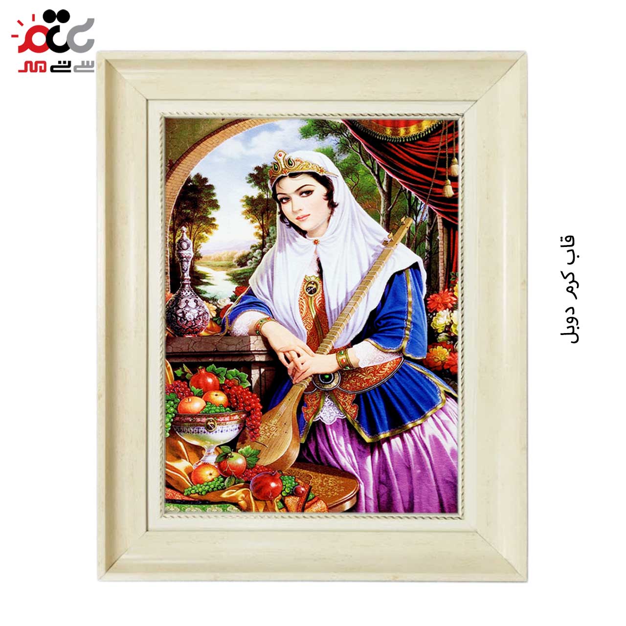 تابلو فرش چاپی طرح بانو کد 13017 سایز 50×35 سانتی متری