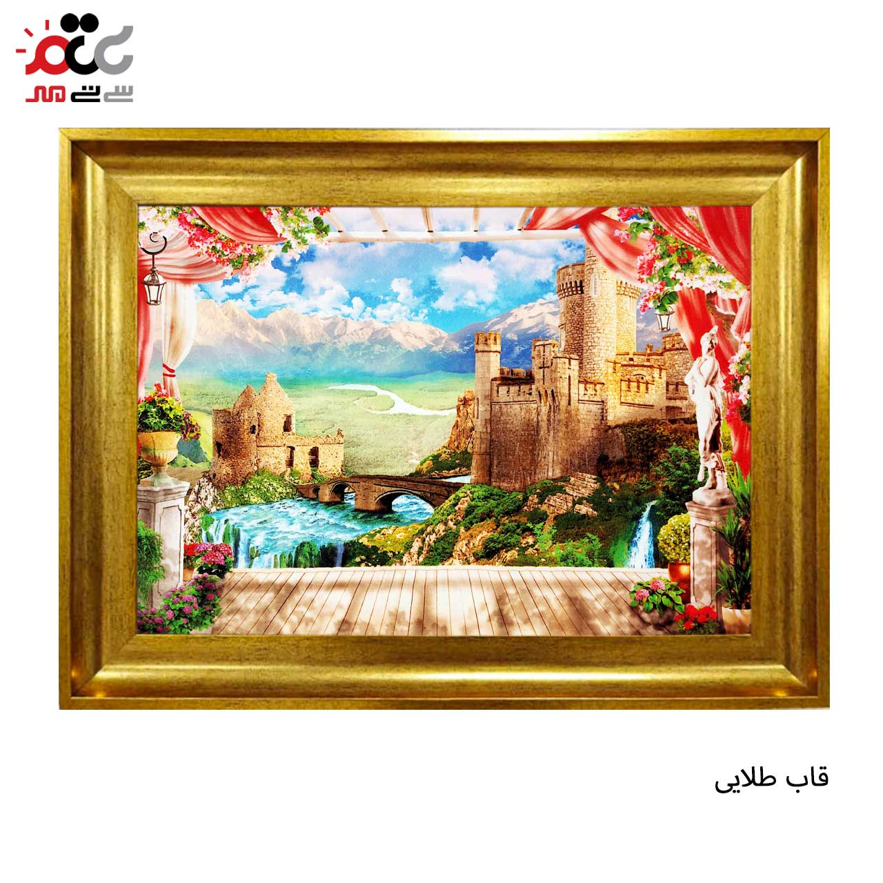 تابلو فرش با بهترین قیمت