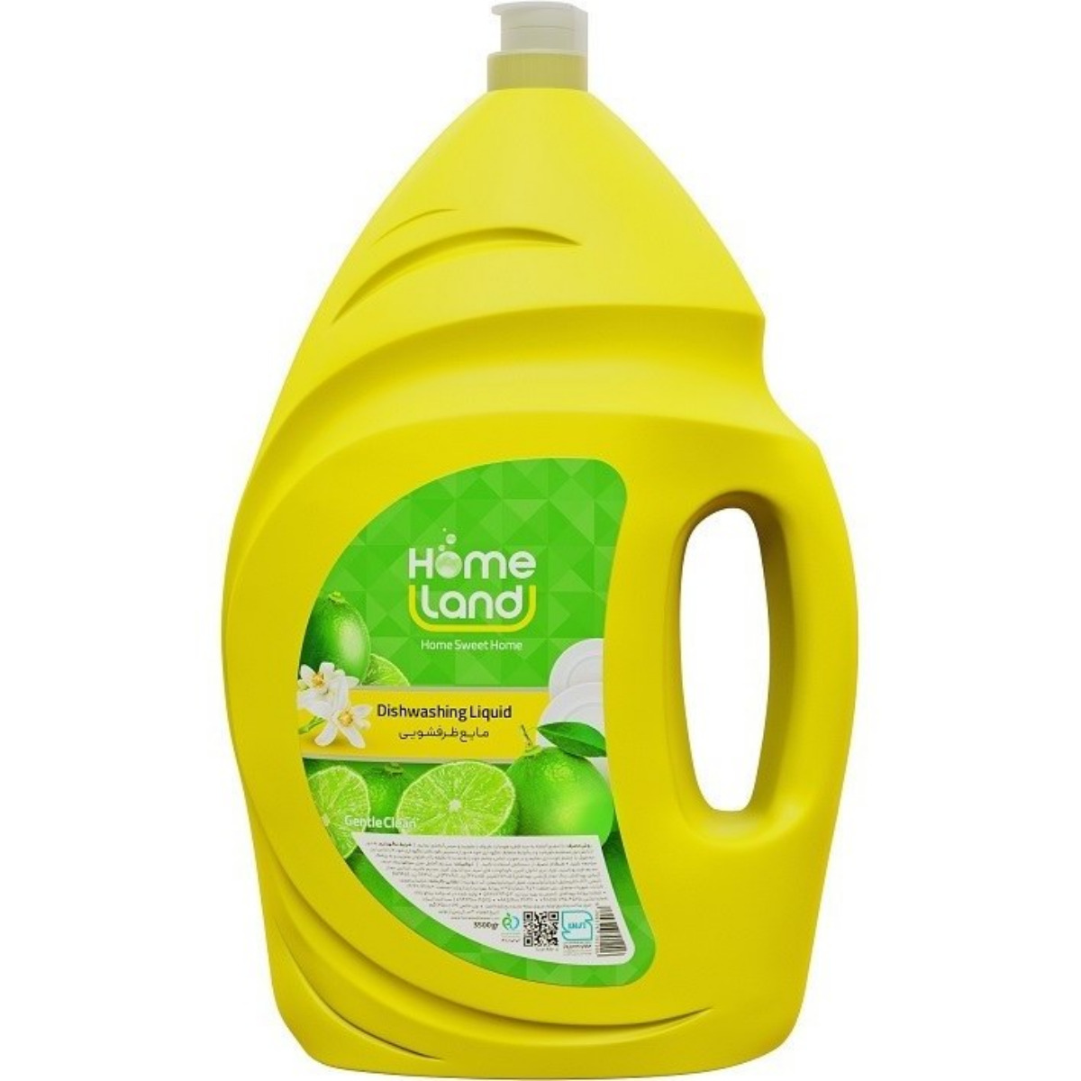مایع ظرفشویی هوم لند با رایحه لیمو 3500 میلی لیتری