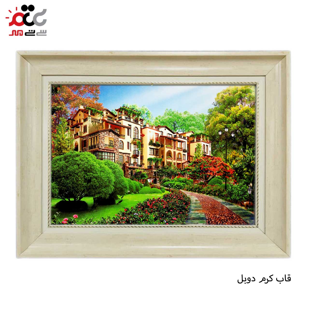 خرید تابلو فرش طرح دار