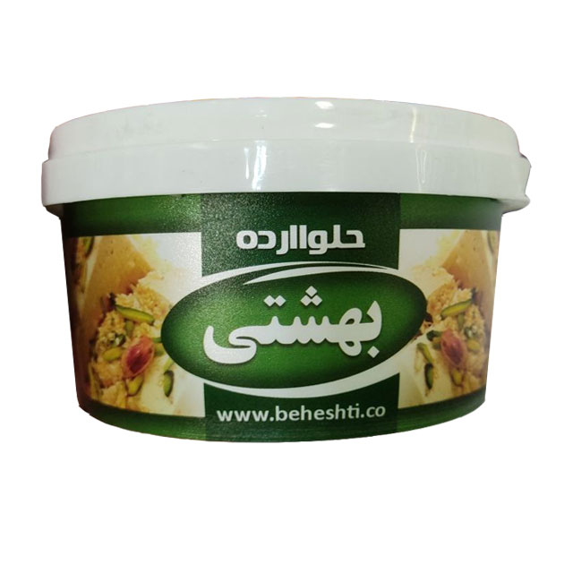 حلوا ارده بهشتی 500 گرمی