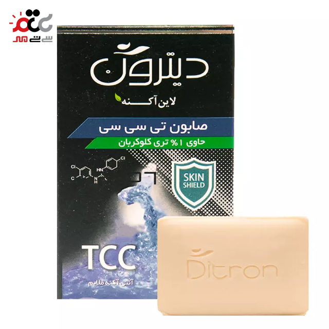 صابون دیترون مدل TCC حاوی تری کلوکربان وزن 110 گرمی