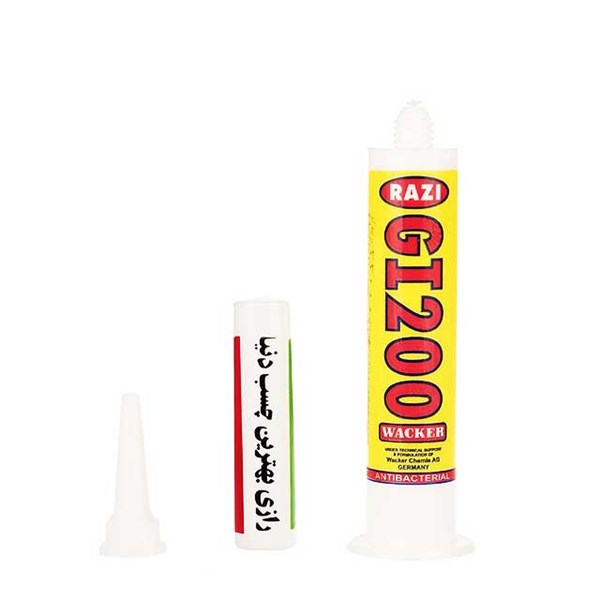 چسب سیلیکونی رازی مدل GI200 حجم 75 میلی لیتری