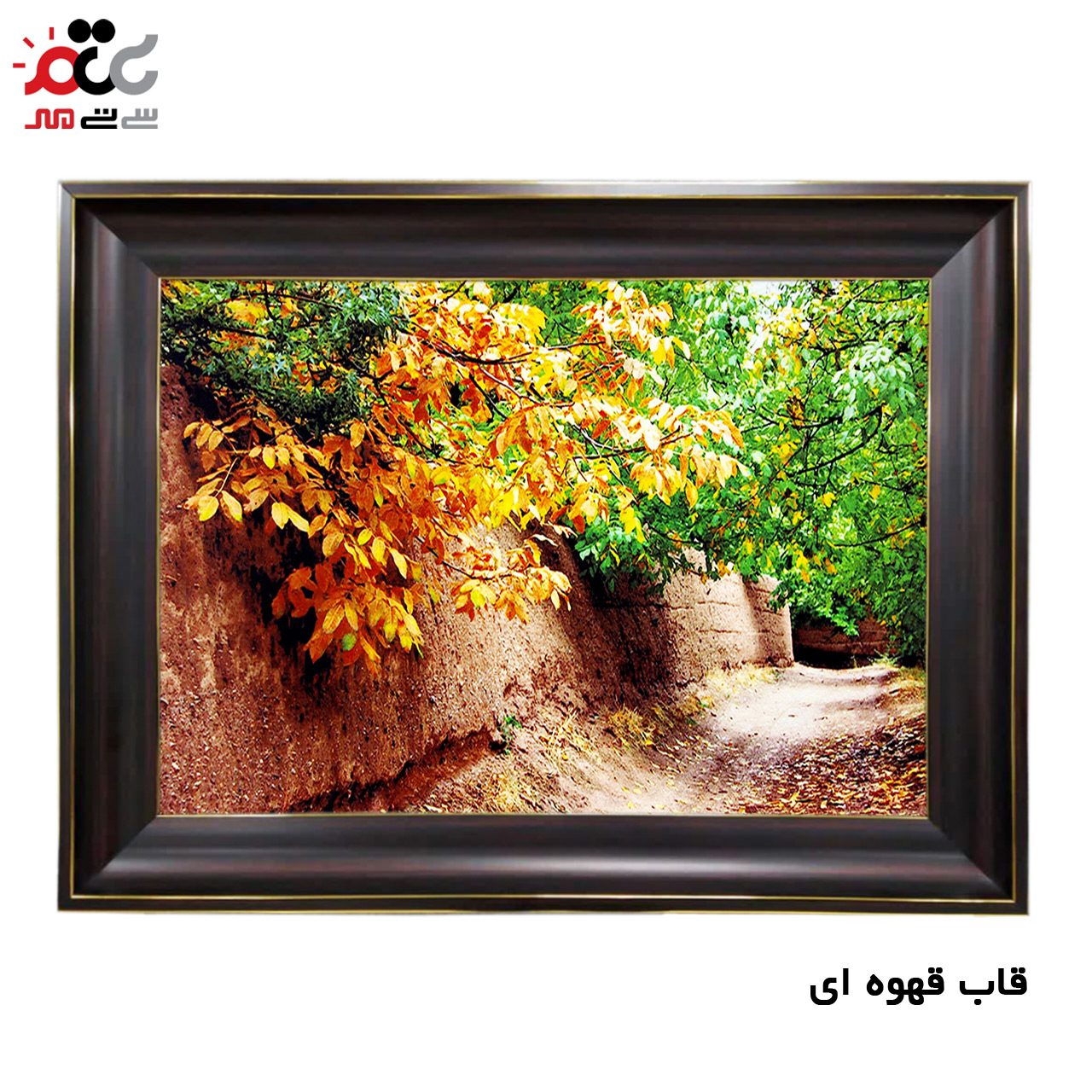 تابلو فرش ارزان