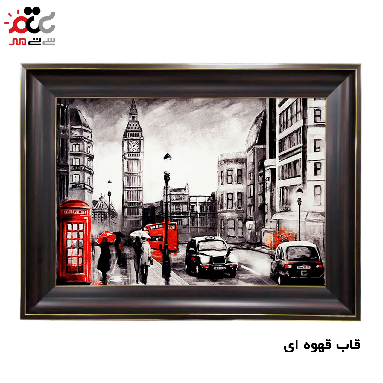 تابلو فرش ارزان