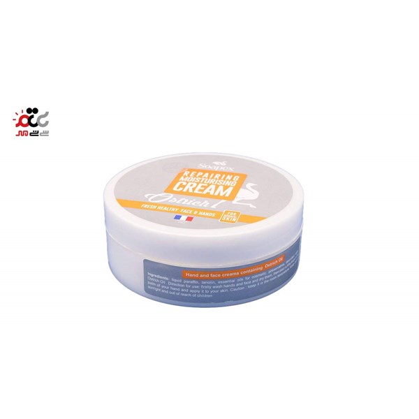 کرم مرطوب کننده سوپکس مدل ostrich حجم 220 میلی لینری