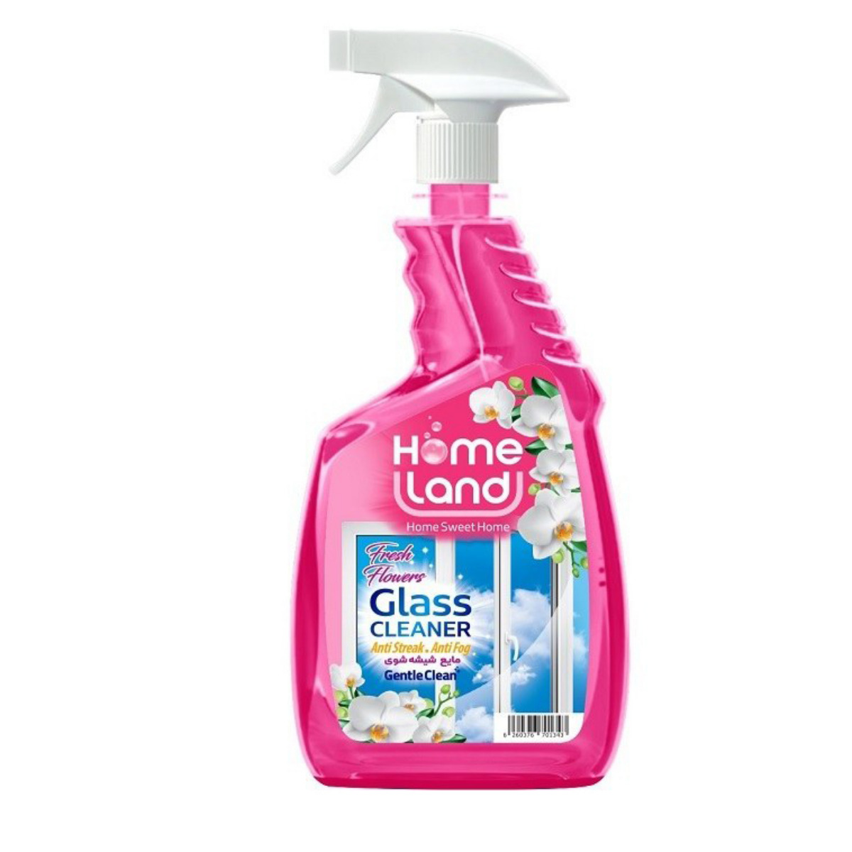 شیشه پاک کن صورتی هوم لند 500 میلی لیتری