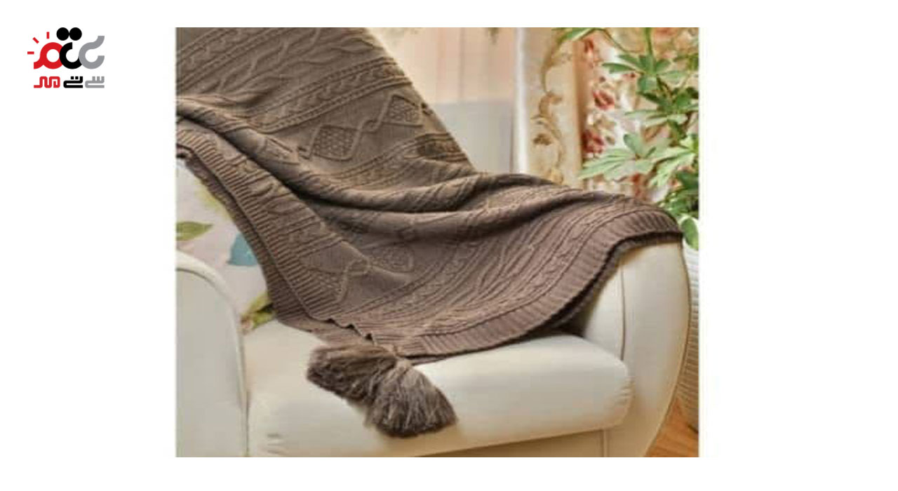 شال مبل بافت ماشینی سایز 130×180سانتی متری 