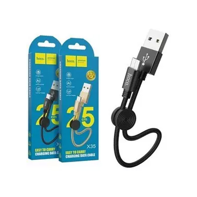 کابل شارژر میکرو هوکو مدل x35
