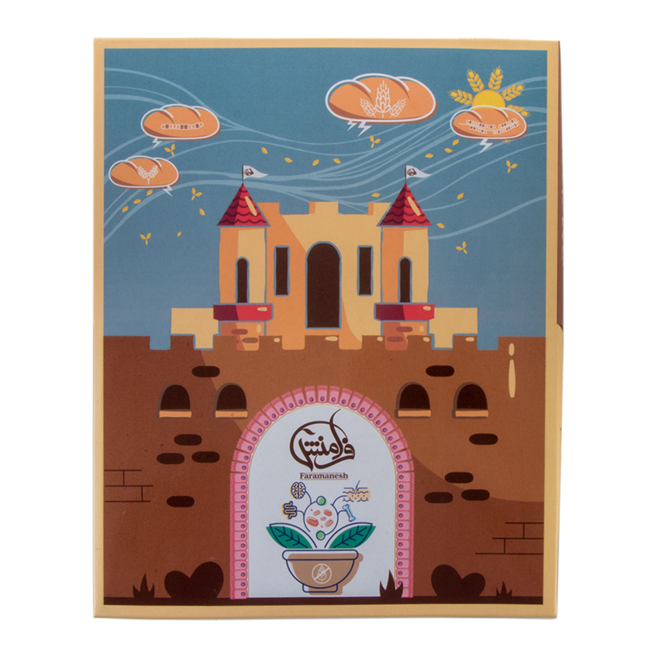 سوهان تخت با مغز پسته و بادام فرامنش 200 گرمی