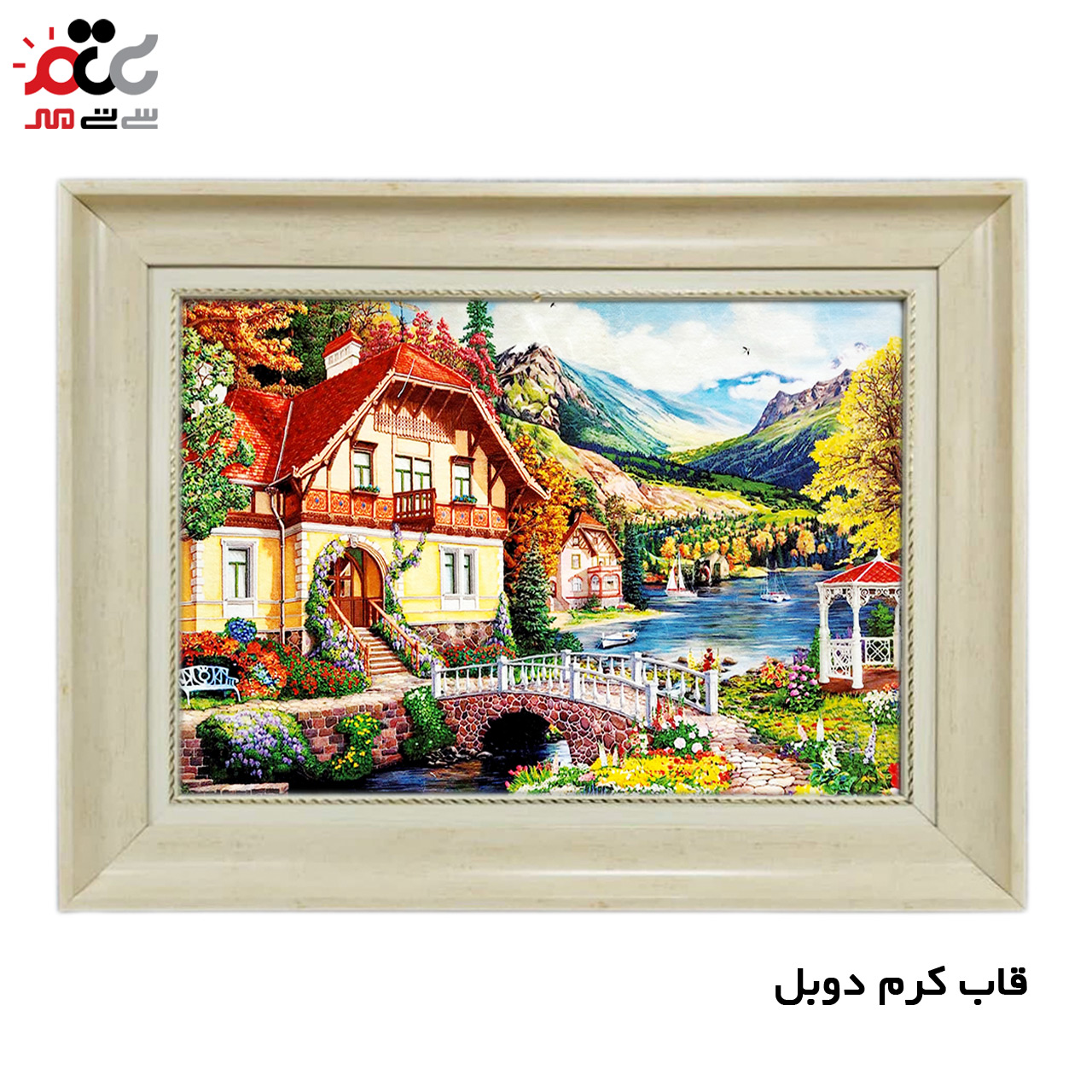 تابلو فرش چاپی طرح منظره کد 10121 سایز 50×50 سانتی متری