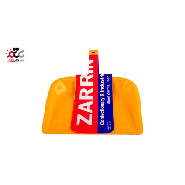 خاک انداز فلزی رنگی زرین کد 2084