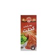 پودر آماده کتلت تردک  130 گرمی