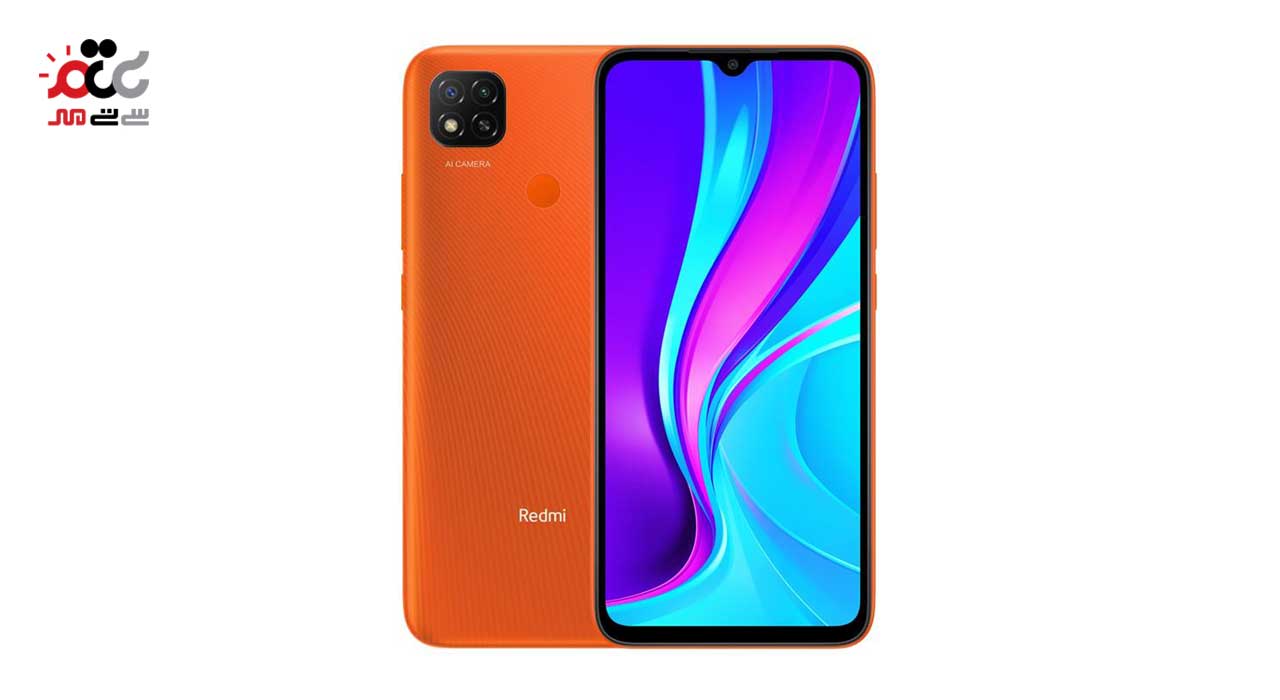 گوشی موبایل شیائومی مدل Redmi 9C دو سیم کارت ظرفیت 64 گیگابایت رم 3 گیگابایت