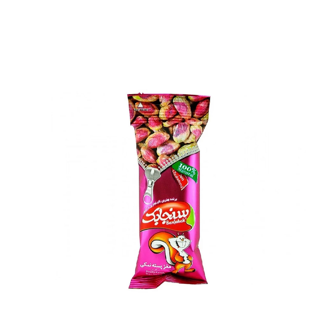 مغز پسته نمکی سنجابک 30 گرمی