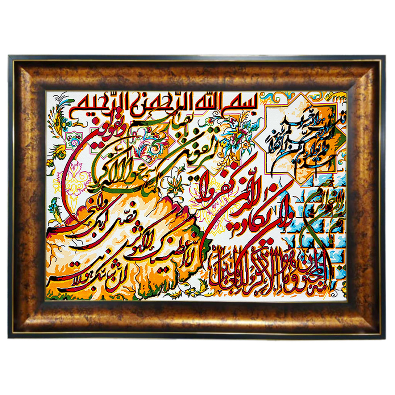 تابلو فرش چاپی طرح وان یکاد کد 15021 سایز 50×100 سانتی متری