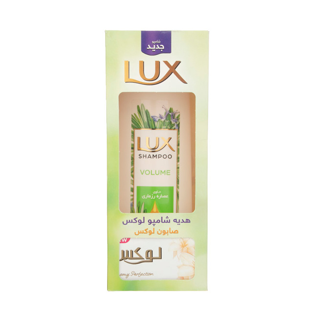 مجموعه شامپو حجم دهنده لوکس مدل Volume 400 گرمی به همراه صابون بدن لوکس