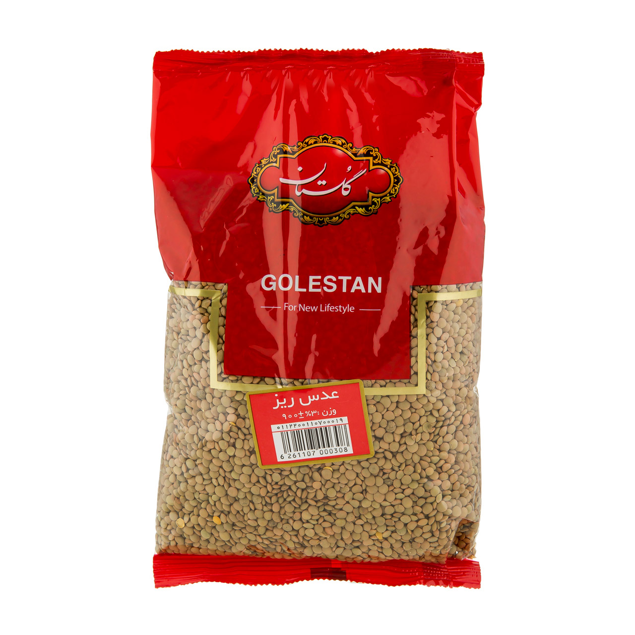 عدس ریز گلستان 900 گرمی