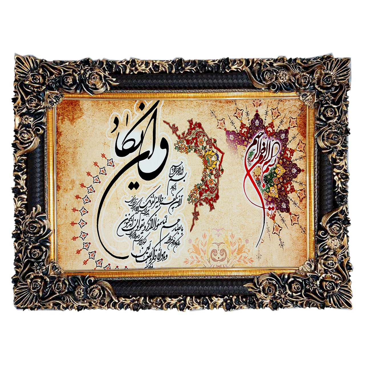 تابلو فرش چاپی طرح وان یکاد کد 15017 سایز 50×70 سانتی متری