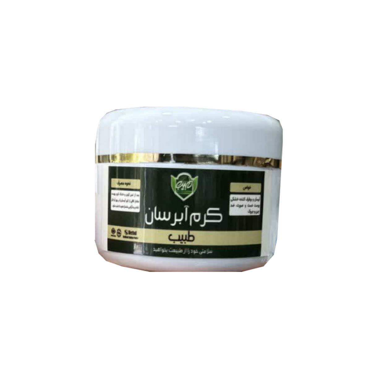 کرم آبرسان طبیب 80 گرمی