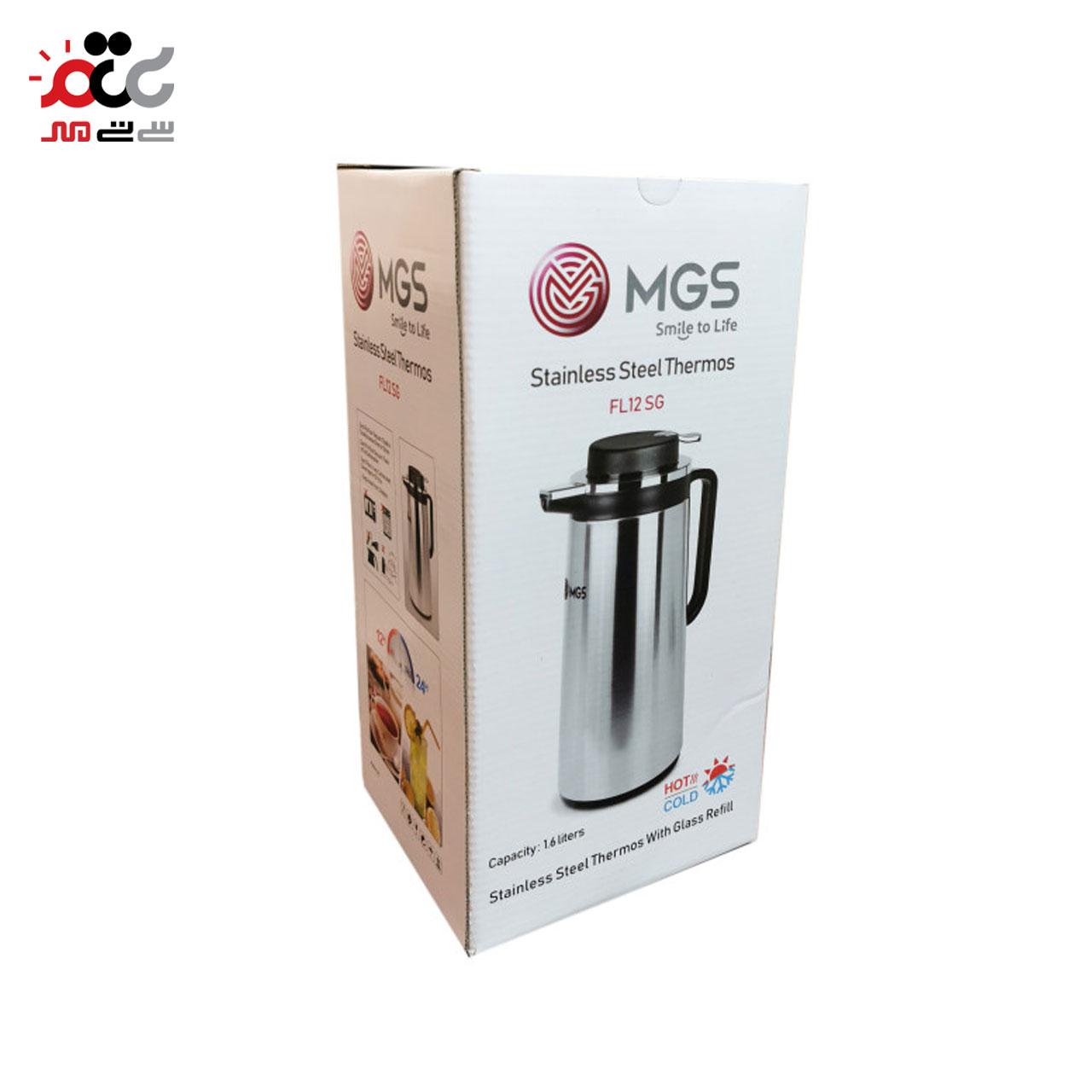 فلاسک ام جی اس مدل FL12SG ظرفیت 1.6 لیتر