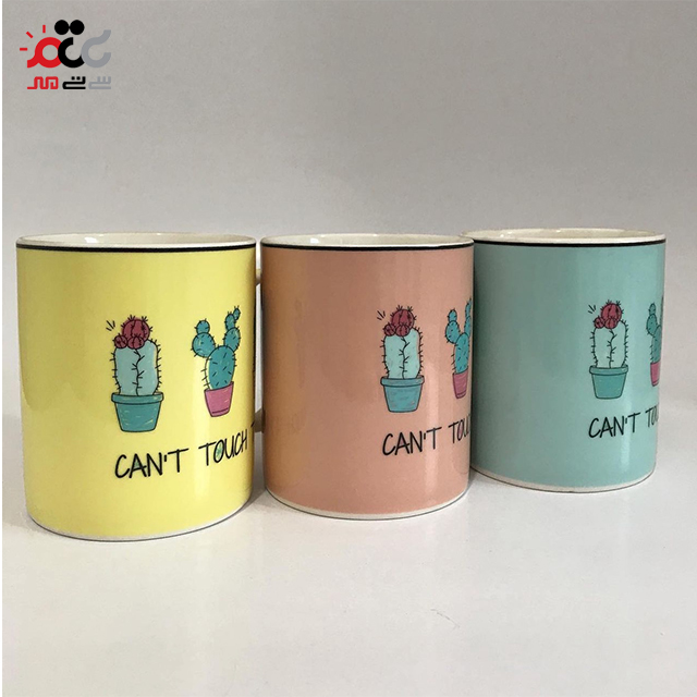 ماگ سرامیکی طرح کاکتوس