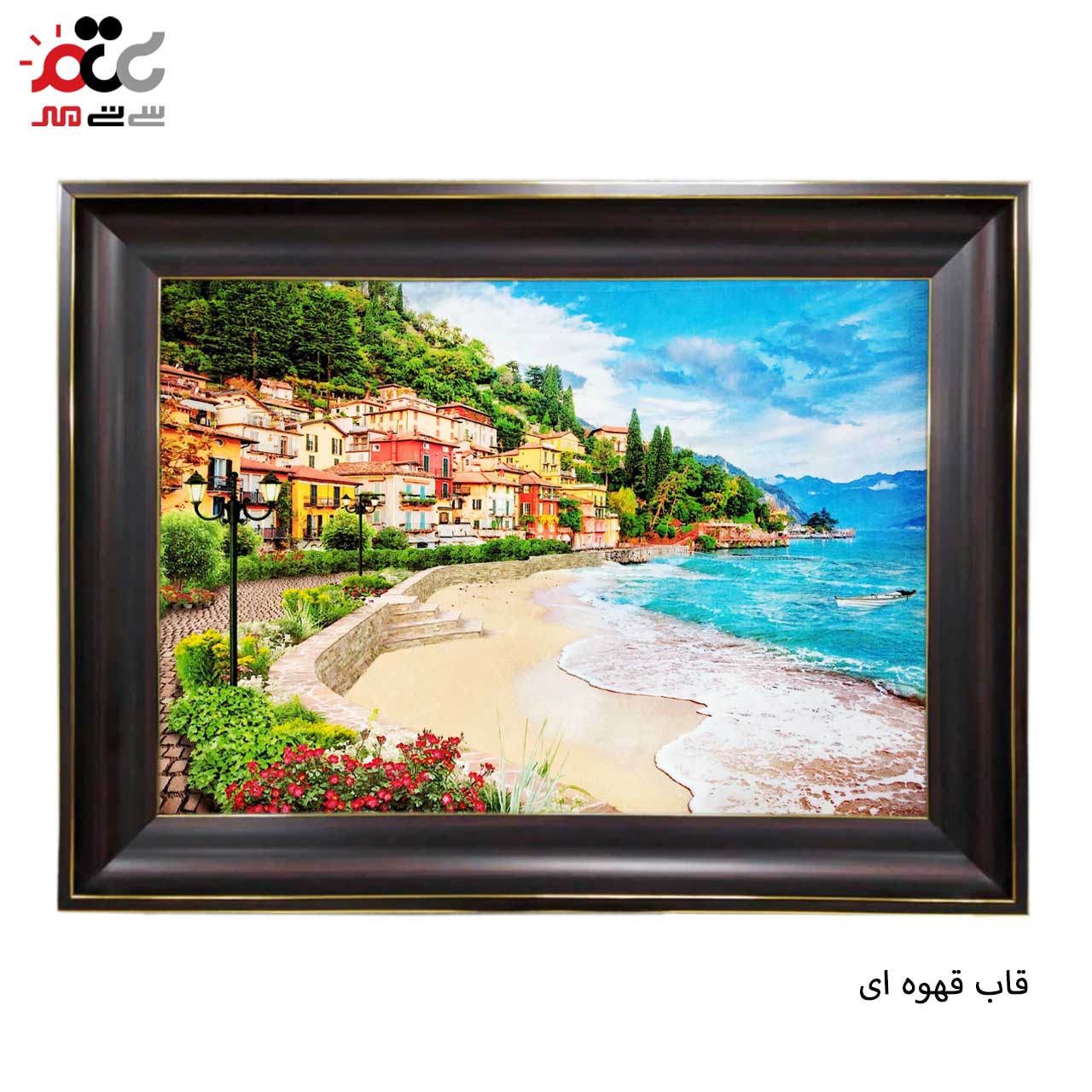 بهترین تابلو فرش