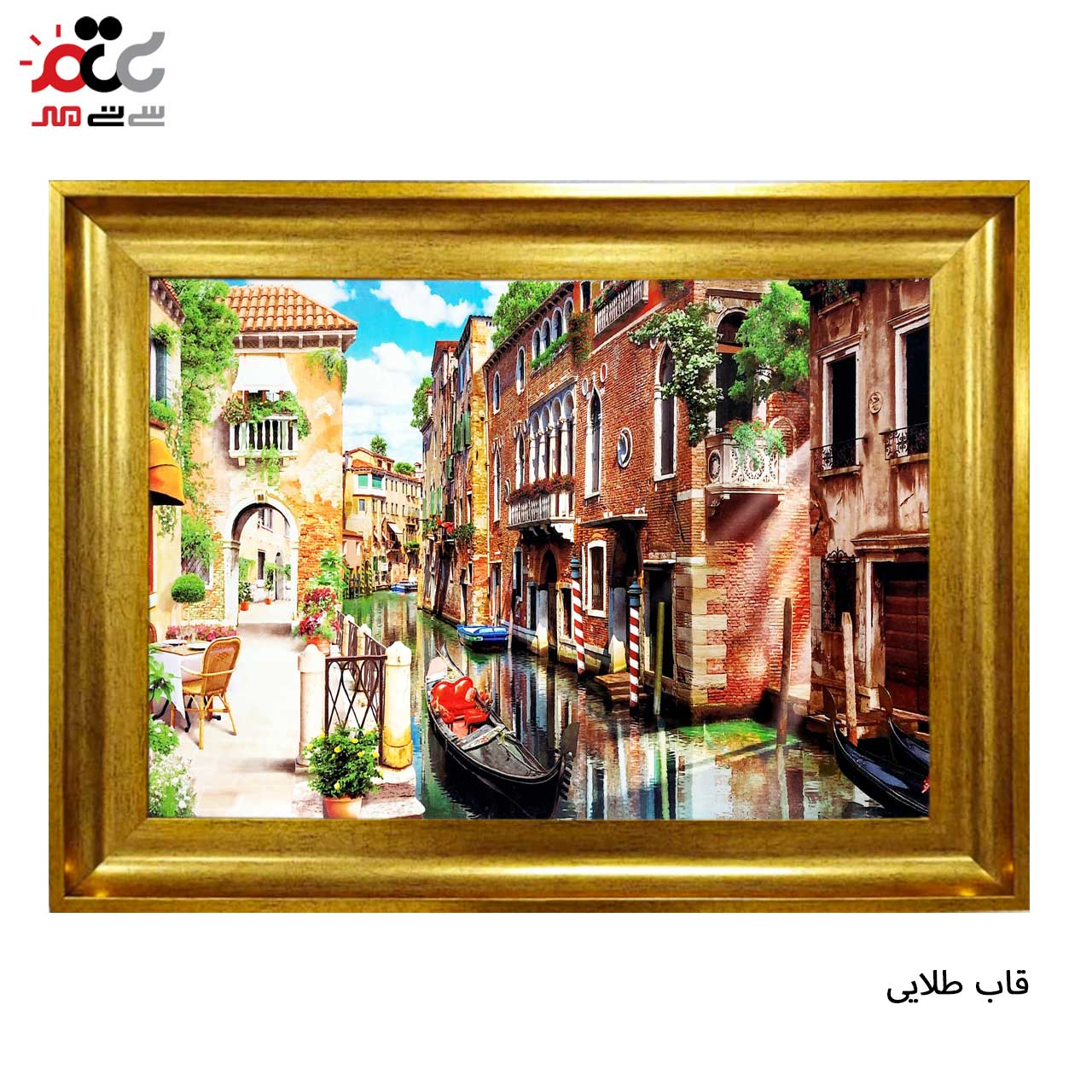 خرید تابلو فرش طرح دار