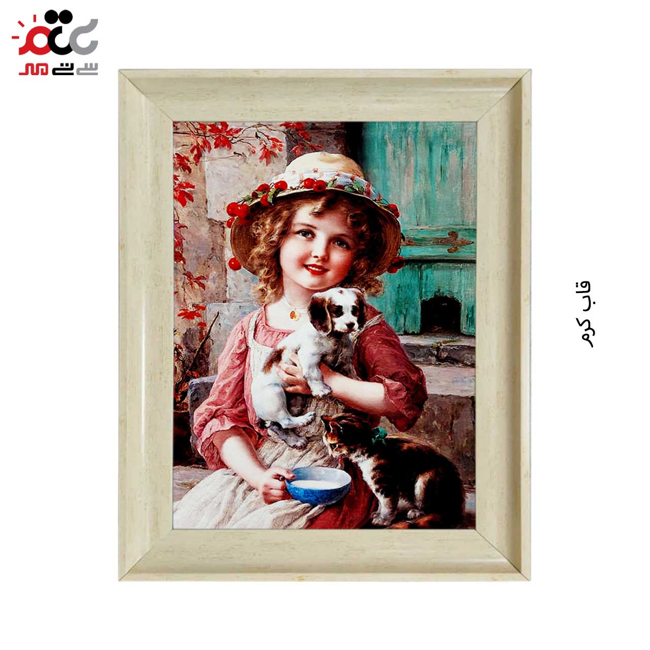 بهترین تابلو فرش