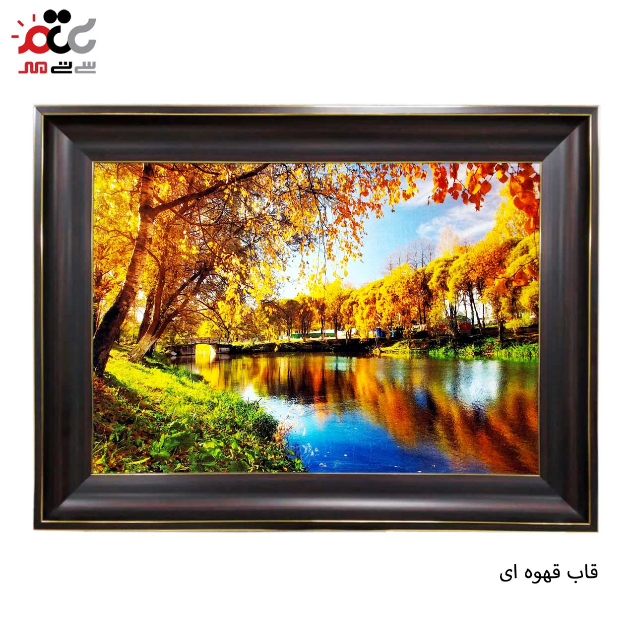 بهترین تابلو فرش