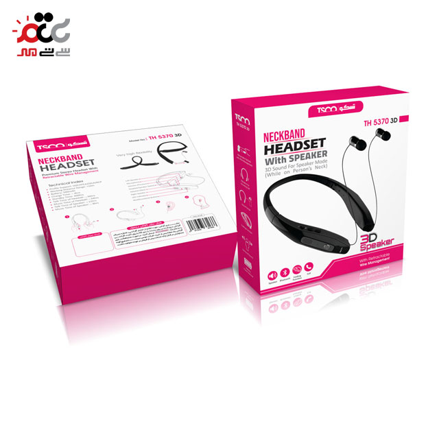 خرید هدست بلوتوثی تسکو مدل TH 5370