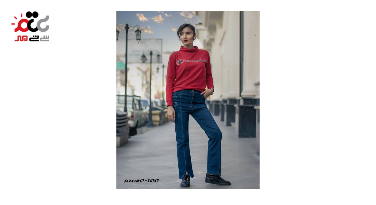 شلوار لی بچگانه کد 13