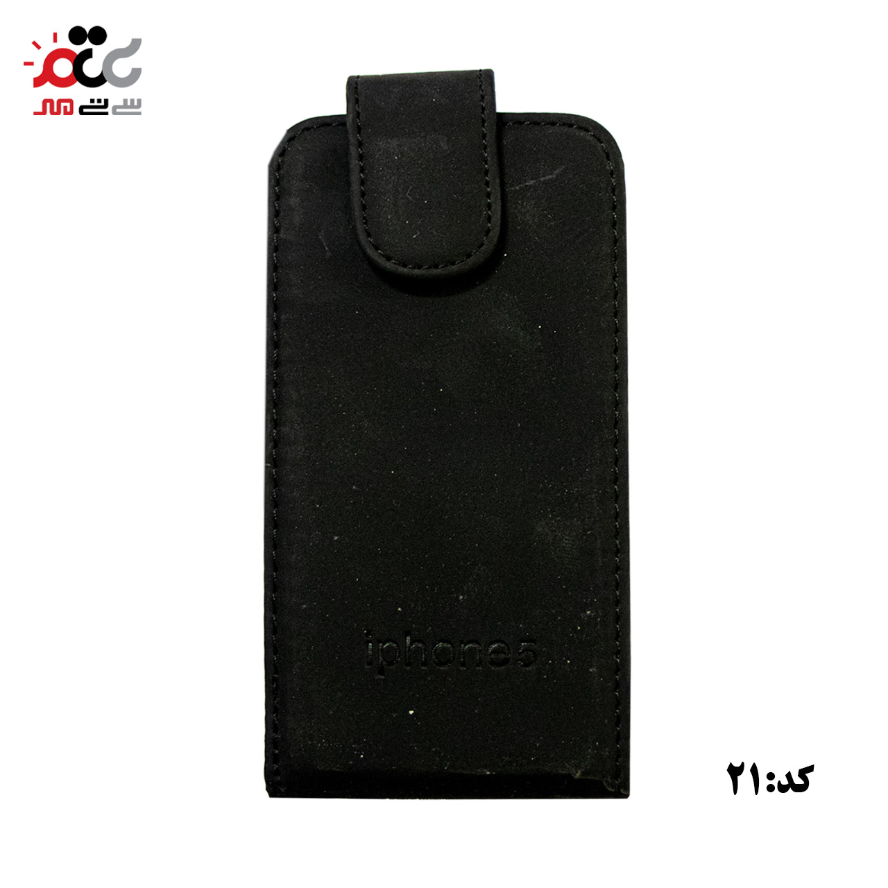 قاب گوشی موبایل شیک و زیبا