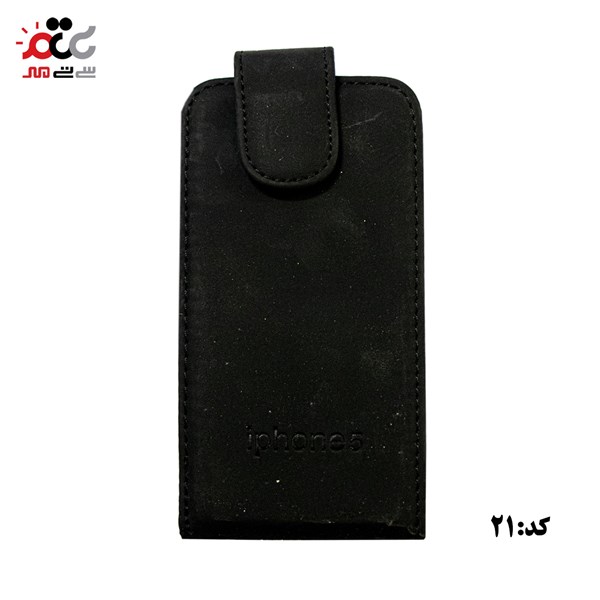 قاب گوشی موبایل آیفون مدل 5s