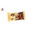 کیک صبحانه دورنگ وانیل کاکائو با روکش شکلات شیرین عسل 150گرمی