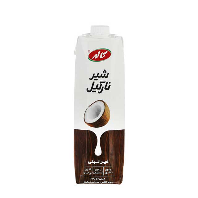 شیر نارگیل کاله 1000 میلی لیتری