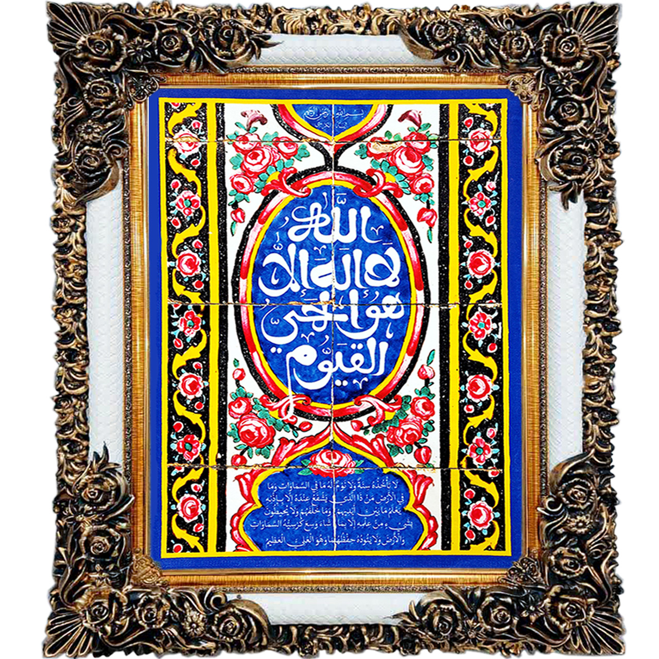 تابلو فرش چاپی طرح آیت الکرسی کد 15321 سایز 70×100 سانتی متری